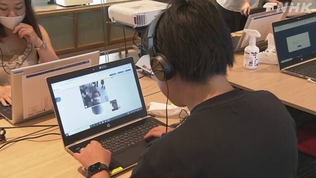 Robot điều kiển từ xa